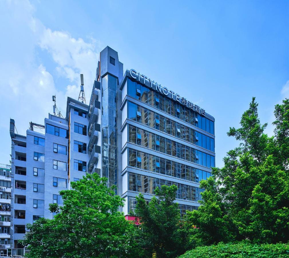 Citynote Hotel China Plaza Kanton Exterior foto